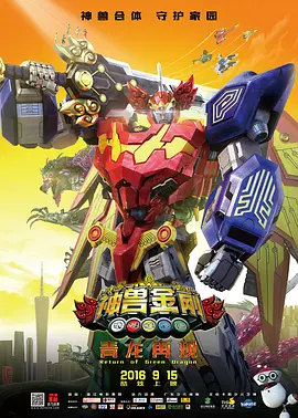 最新丁香六月